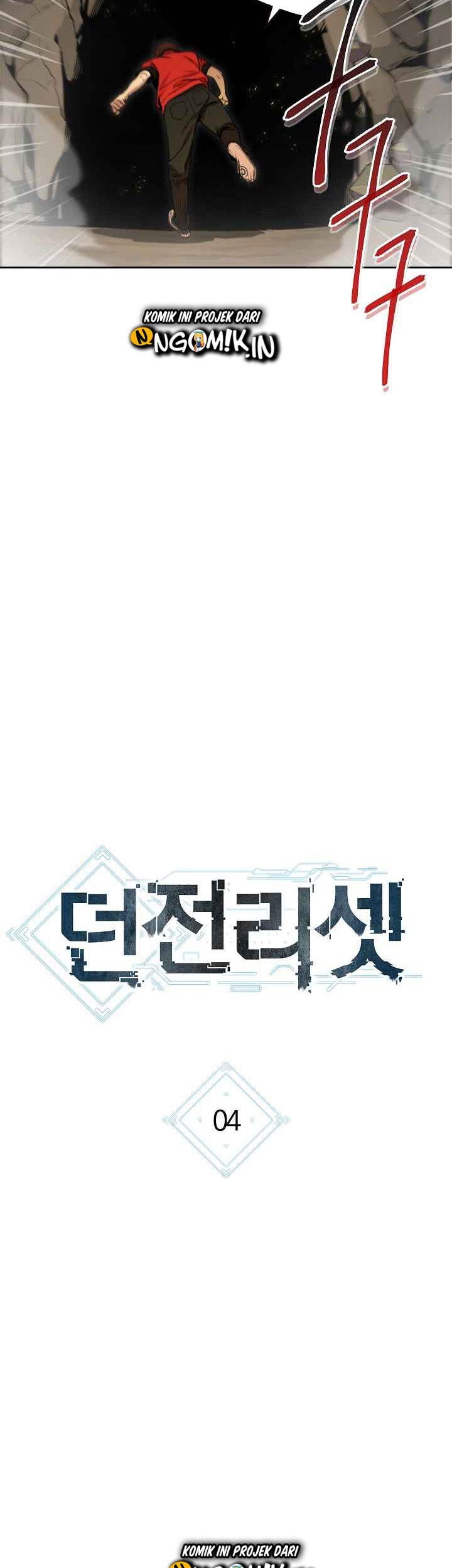 Dungeon Reset chapter 04 halaman 20