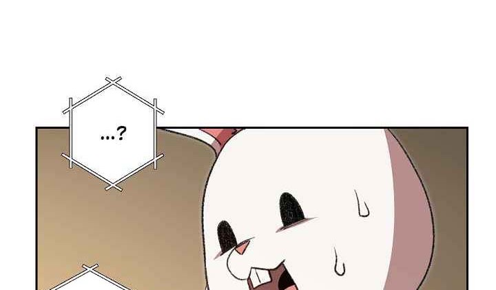 Dungeon Reset chapter 04 halaman 29