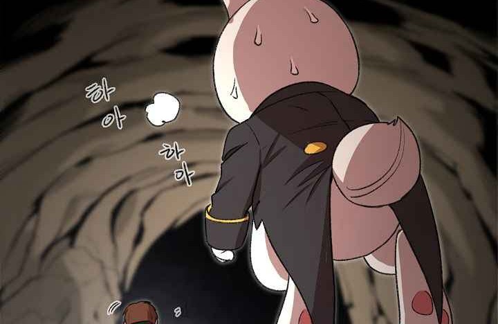 Dungeon Reset chapter 04 halaman 43