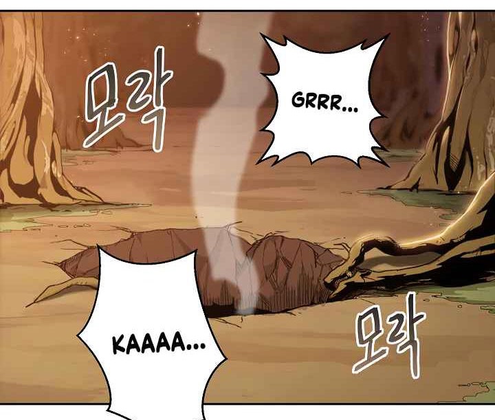 Dungeon Reset chapter 06 halaman 11