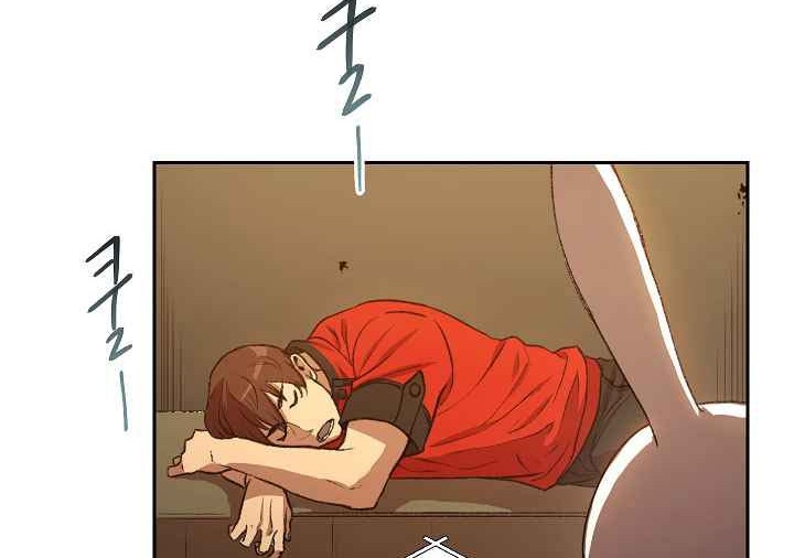 Dungeon Reset chapter 06 halaman 27