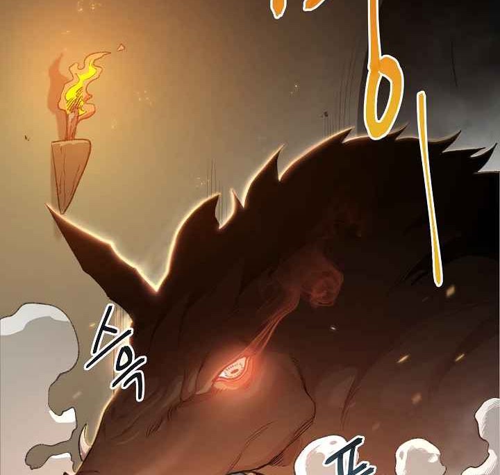 Dungeon Reset chapter 06 halaman 41