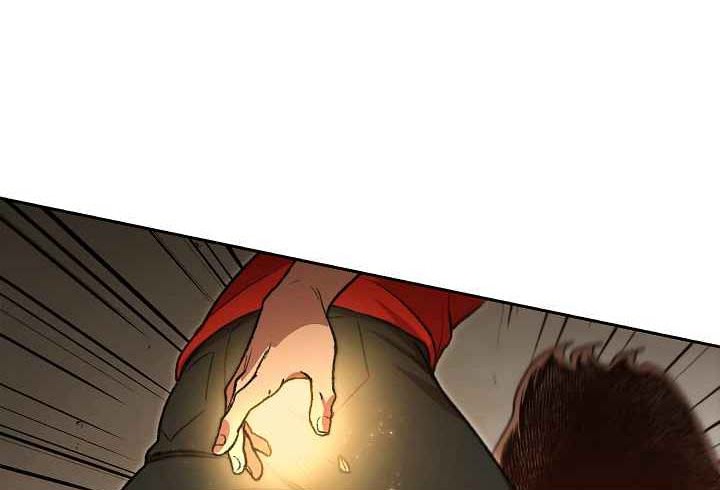 Dungeon Reset chapter 06 halaman 57