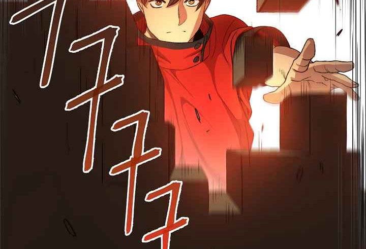 Dungeon Reset chapter 06 halaman 59