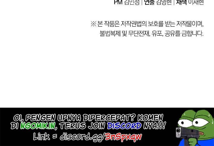 Dungeon Reset chapter 06 halaman 63