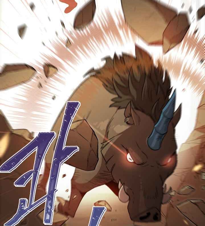 Dungeon Reset chapter 07 halaman 3