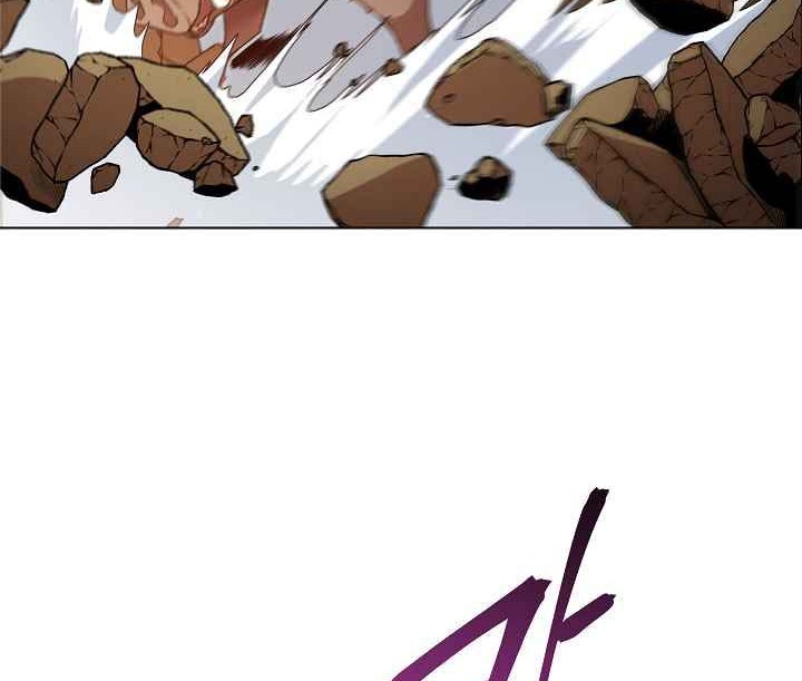 Dungeon Reset chapter 07 halaman 15