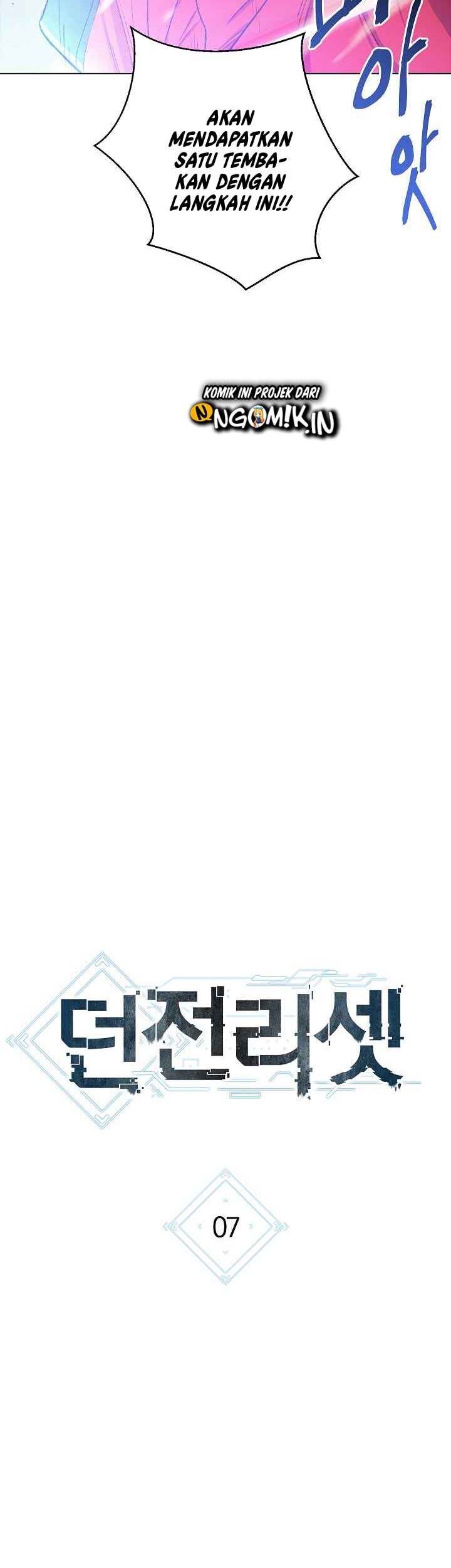 Dungeon Reset chapter 07 halaman 24