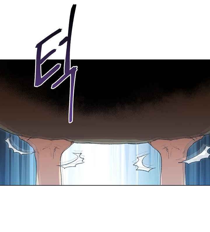 Dungeon Reset chapter 07 halaman 27