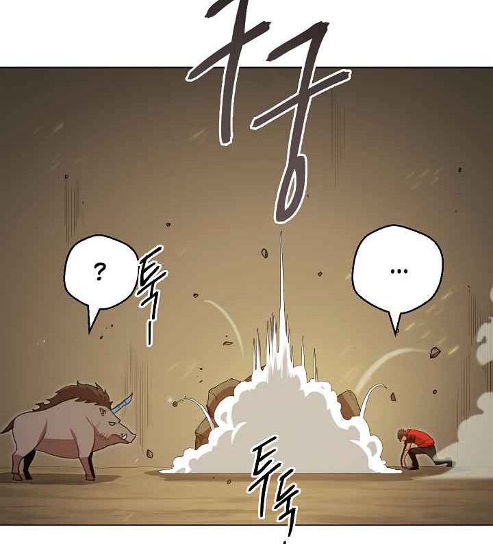 Dungeon Reset chapter 07 halaman 29