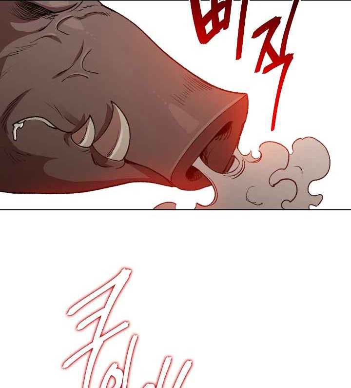 Dungeon Reset chapter 07 halaman 31