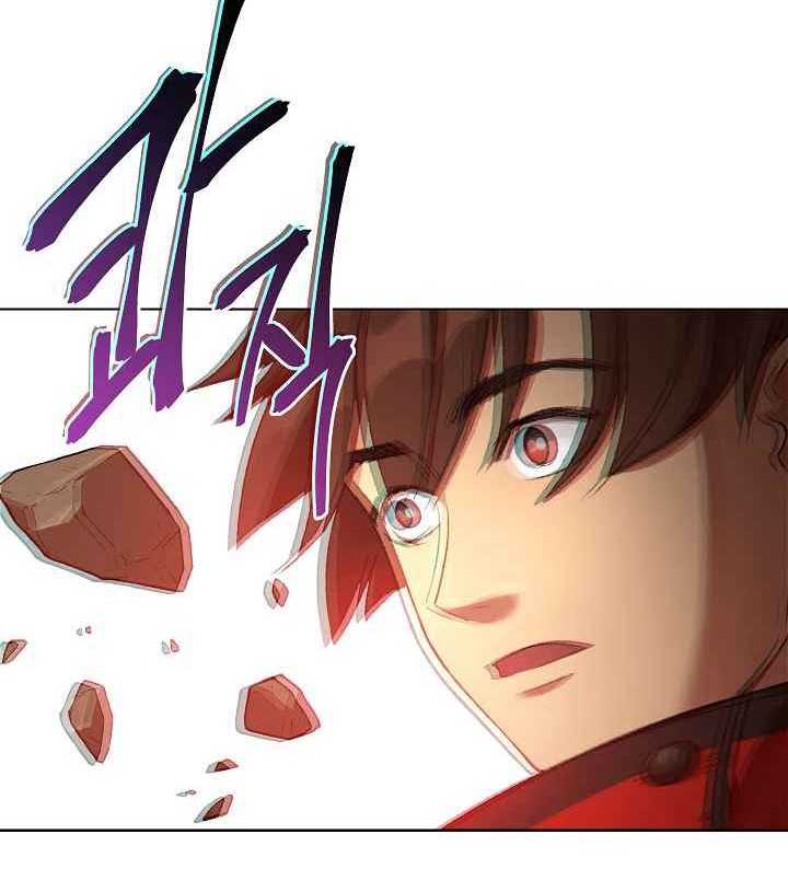 Dungeon Reset chapter 07 halaman 33