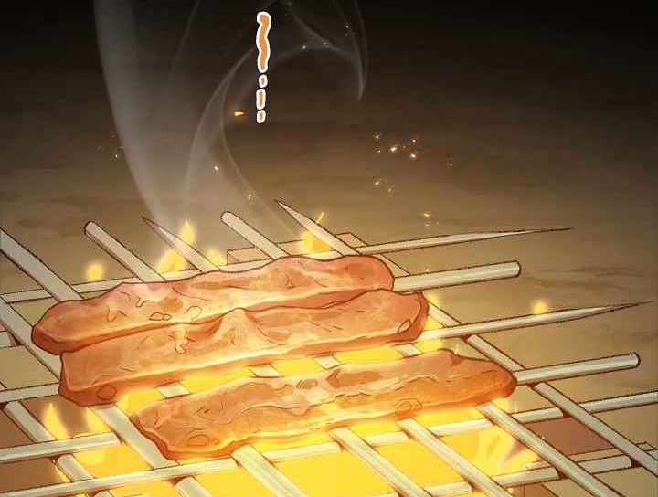 Dungeon Reset chapter 07 halaman 41