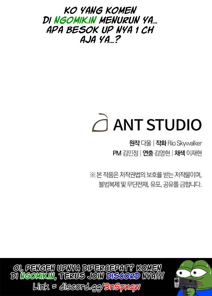 Dungeon Reset chapter 07 halaman 57