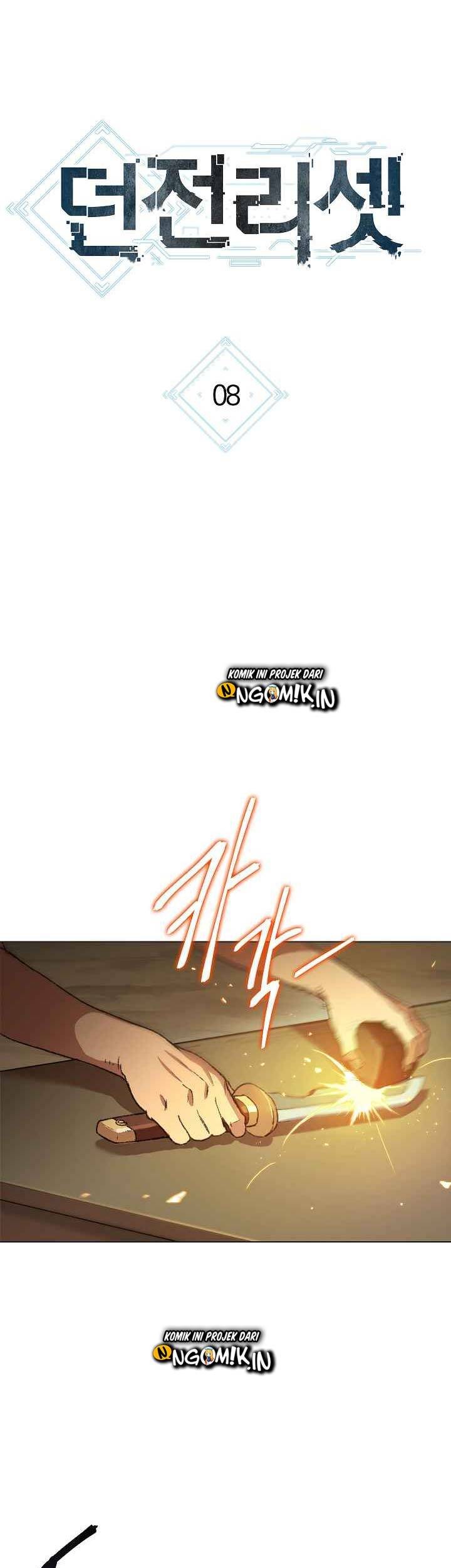 Dungeon Reset Bab 08 halaman 16