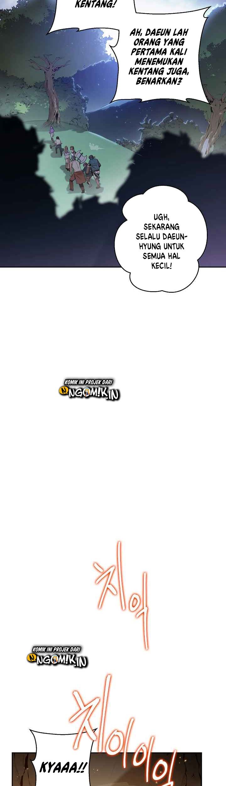 Dungeon Reset Bab 09 halaman 40