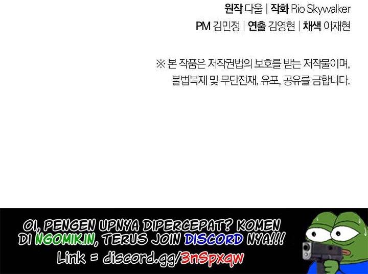 Dungeon Reset Bab 10 halaman 63