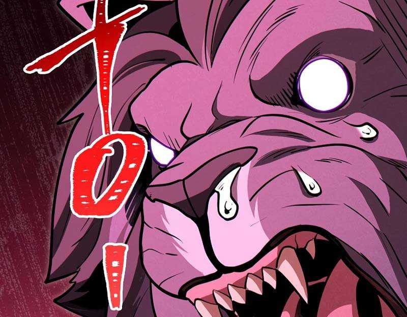 Dungeon Reset chapter 101 halaman 82