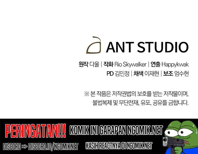 Dungeon Reset chapter 101 halaman 85