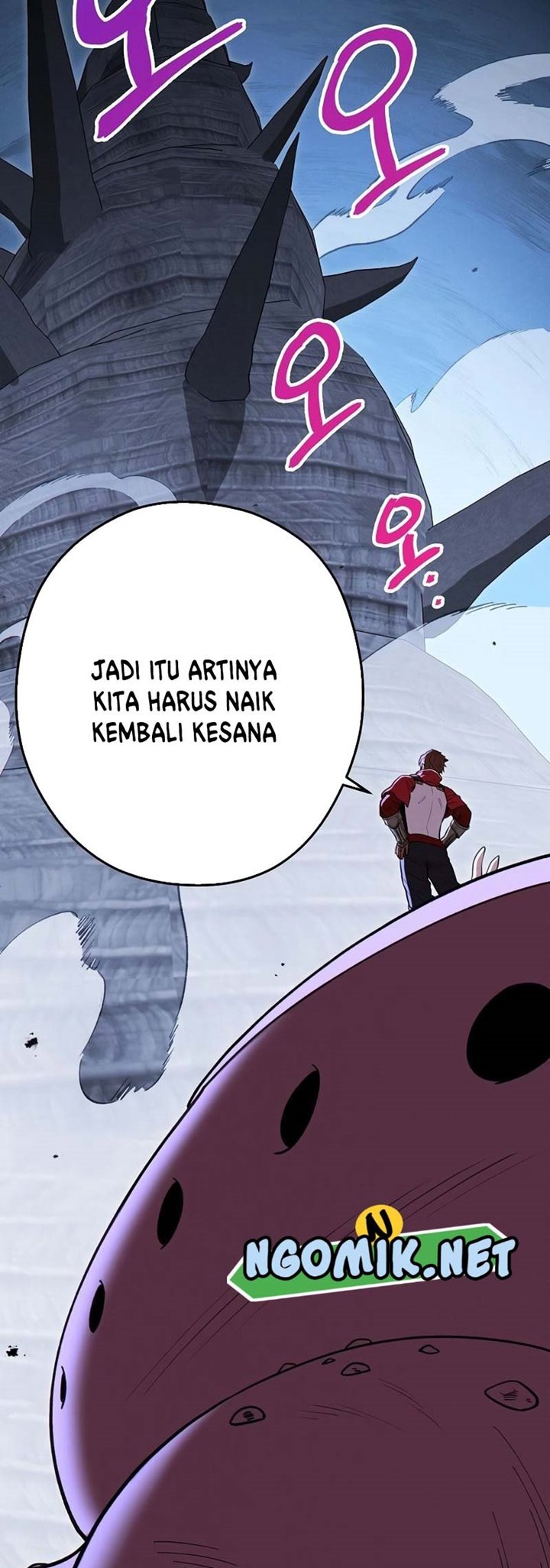 Dungeon Reset chapter 104 halaman 71