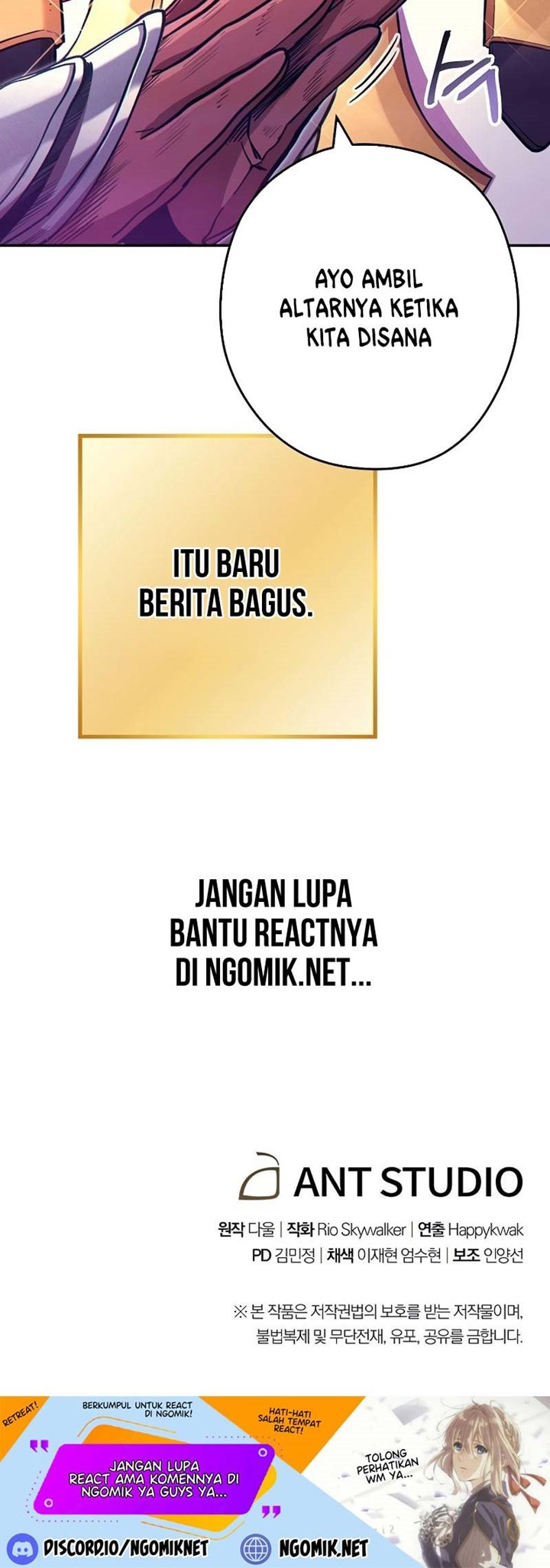 Dungeon Reset chapter 104 halaman 73