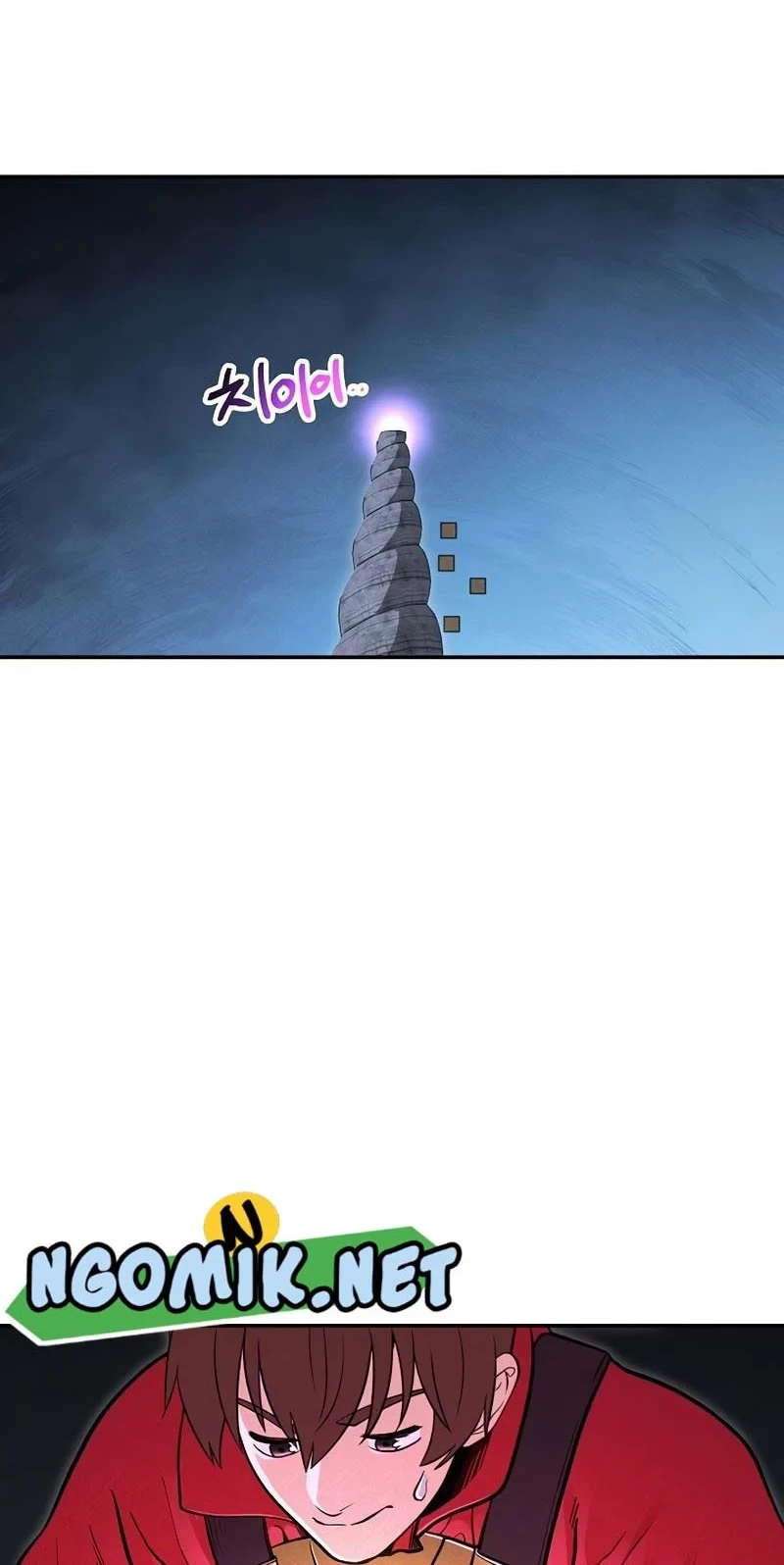 Dungeon Reset Bab 105 halaman 3