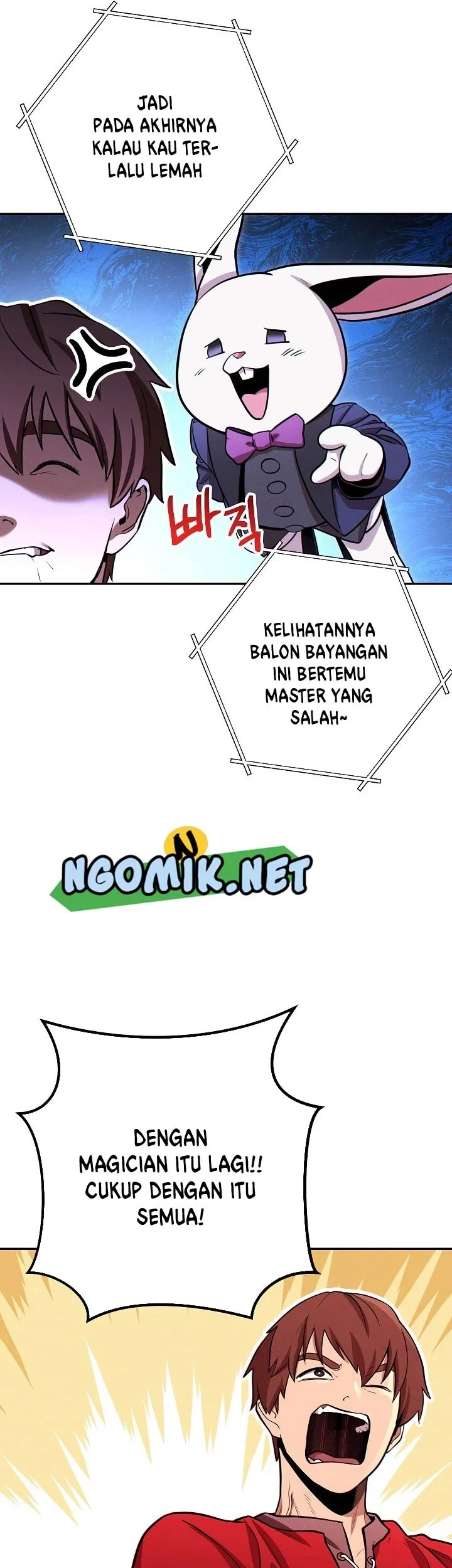 Dungeon Reset Bab 106 halaman 44