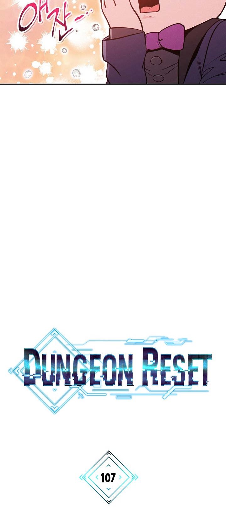Dungeon Reset Bab 107 halaman 19