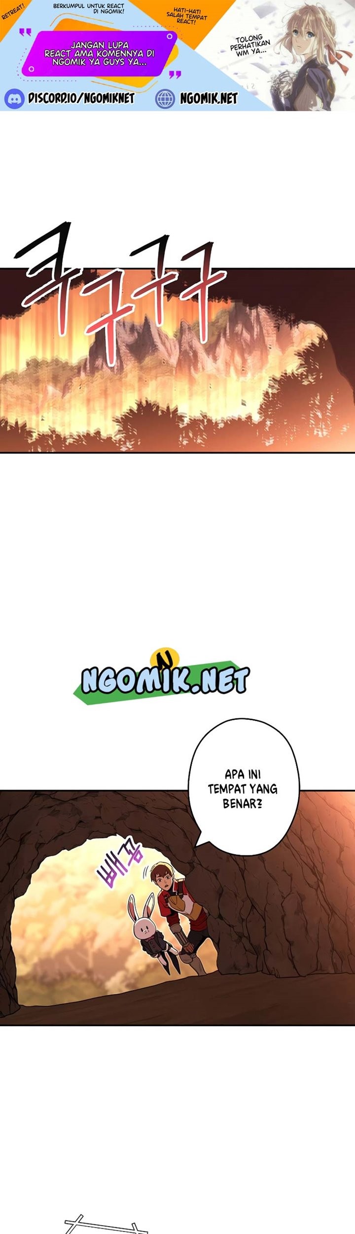 Dungeon Reset chapter 108 halaman 2