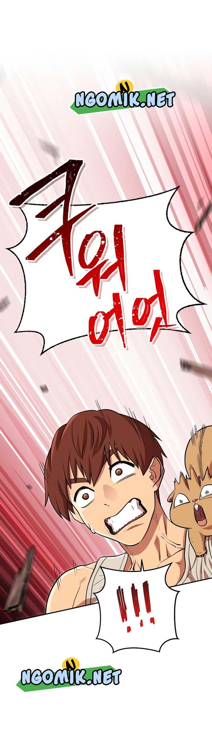 Dungeon Reset chapter 108 halaman 16