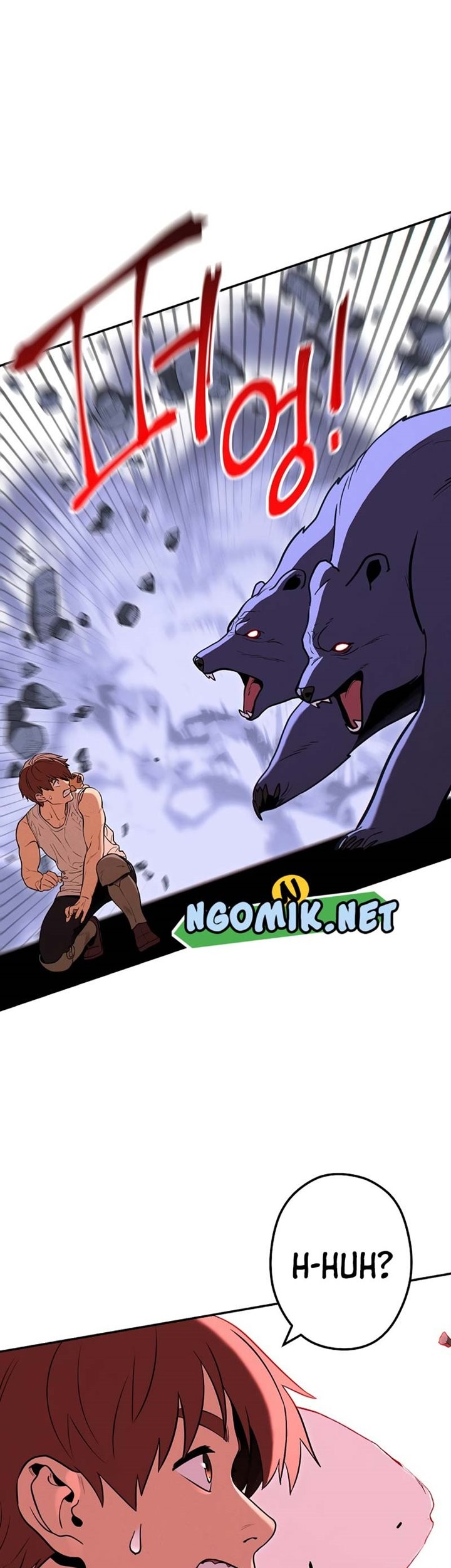 Dungeon Reset chapter 108 halaman 32