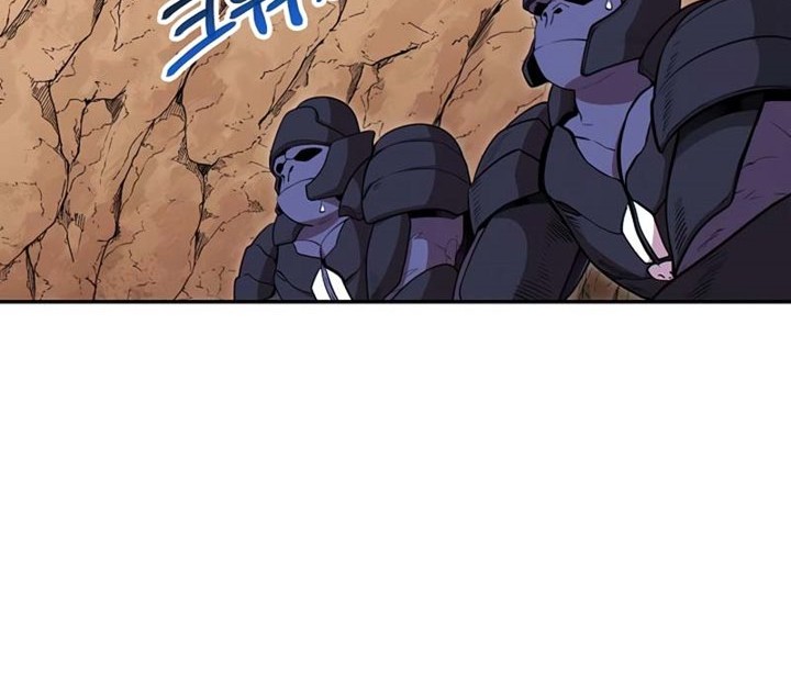 Dungeon Reset chapter 108 halaman 41