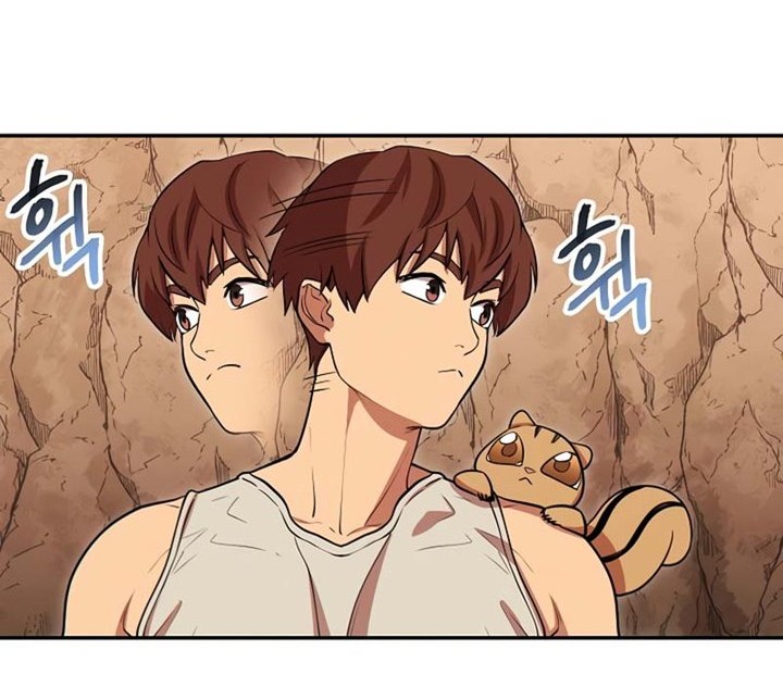 Dungeon Reset chapter 108 halaman 43