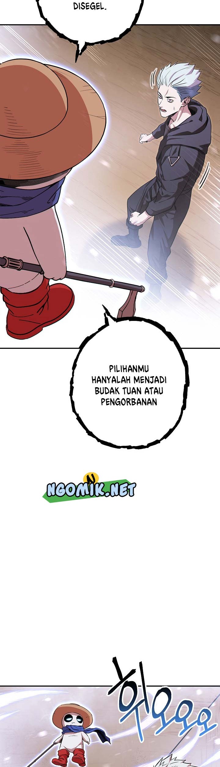 Dungeon Reset Bab 117 halaman 27