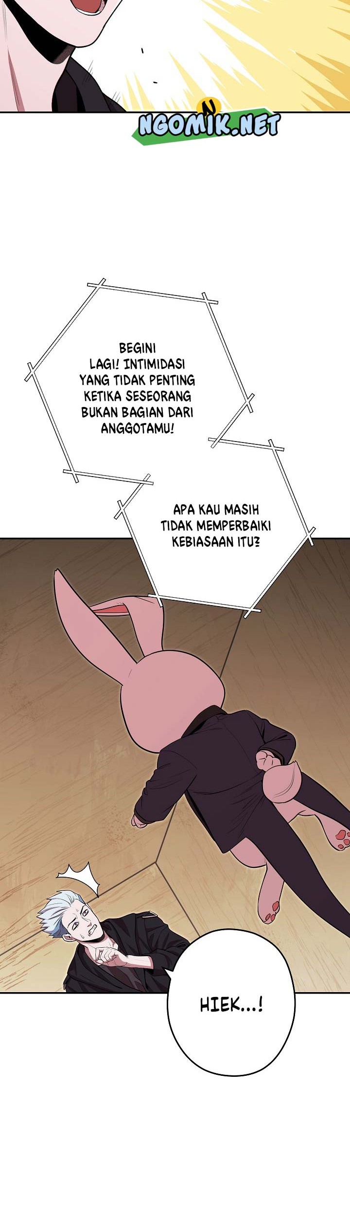 Dungeon Reset Bab 117 halaman 43