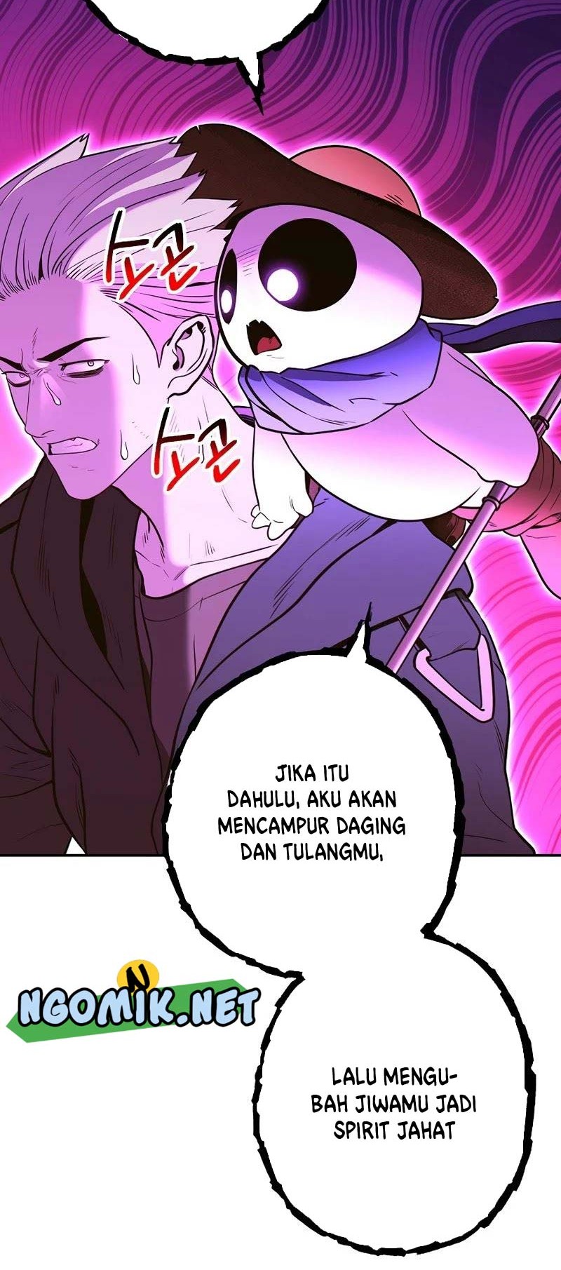 Dungeon Reset Bab 119 halaman 33