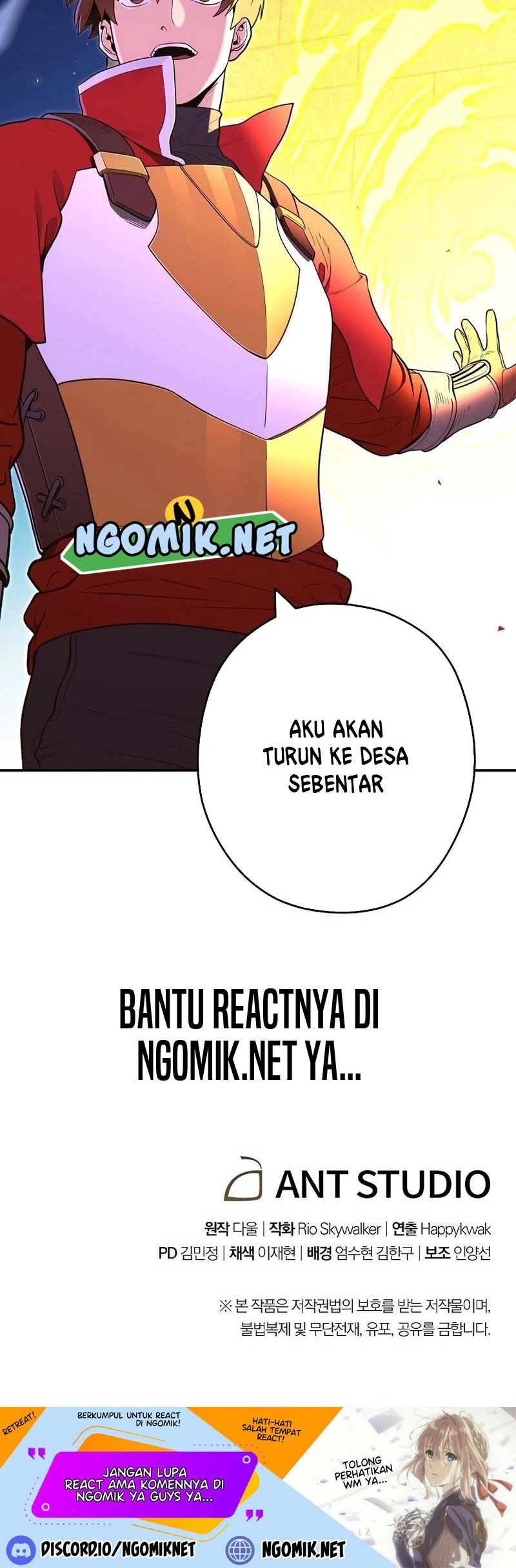 Dungeon Reset Bab 119 halaman 65