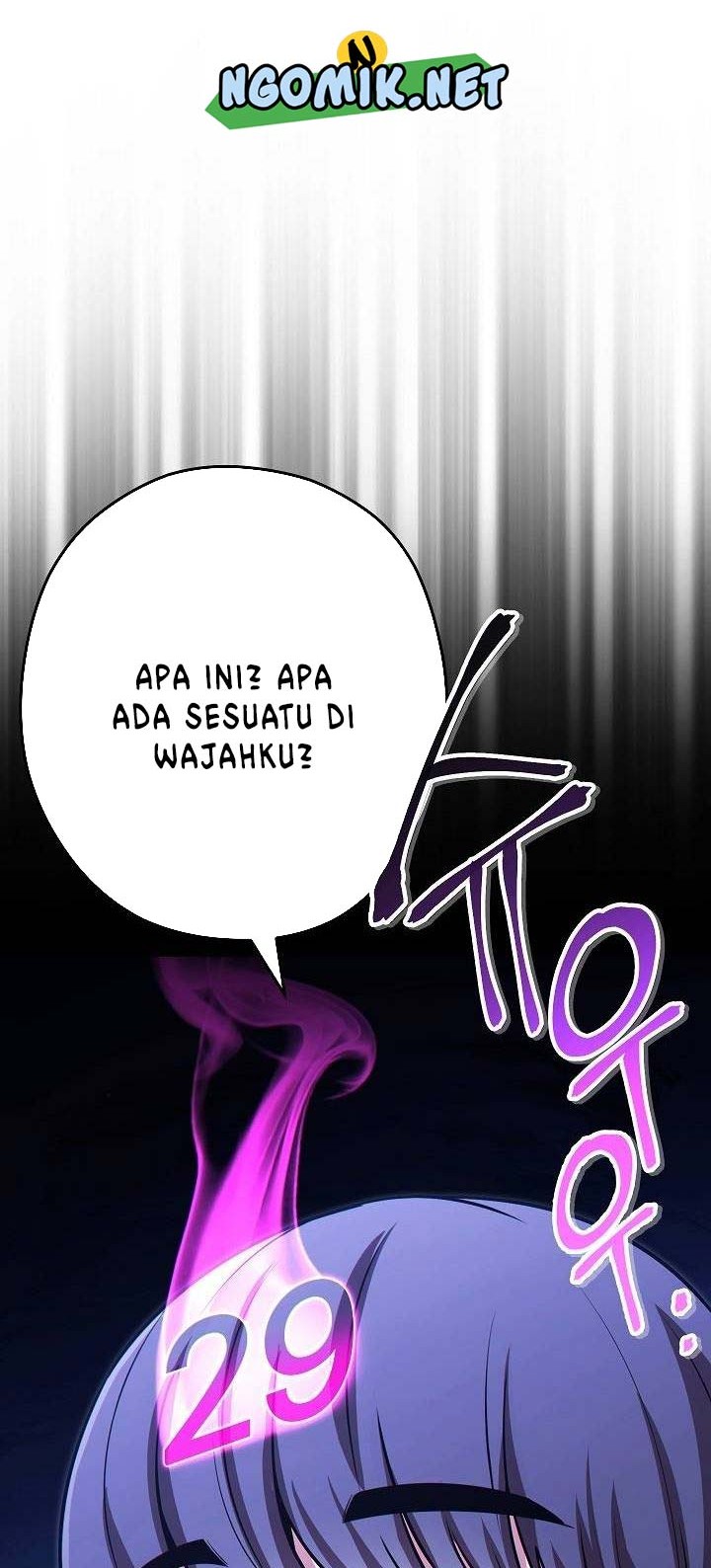 Dungeon Reset Bab 124 halaman 11