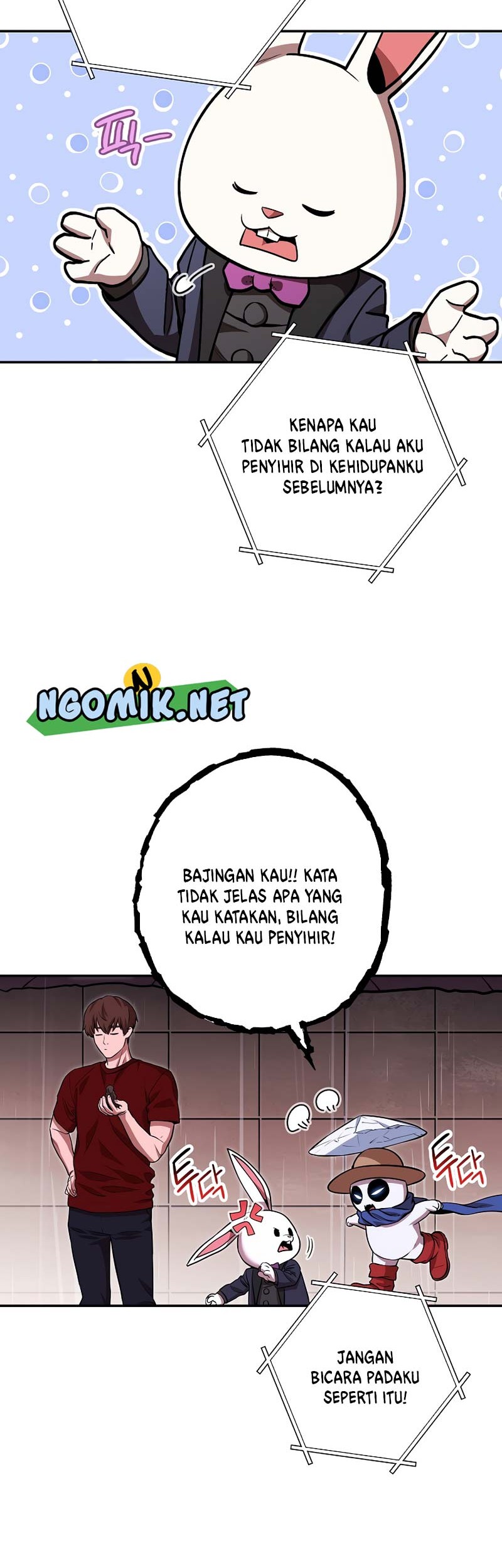 Dungeon Reset Bab 129 halaman 61