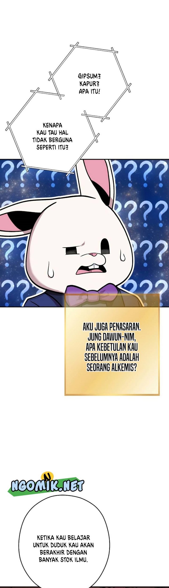 Dungeon Reset Bab 132 halaman 32