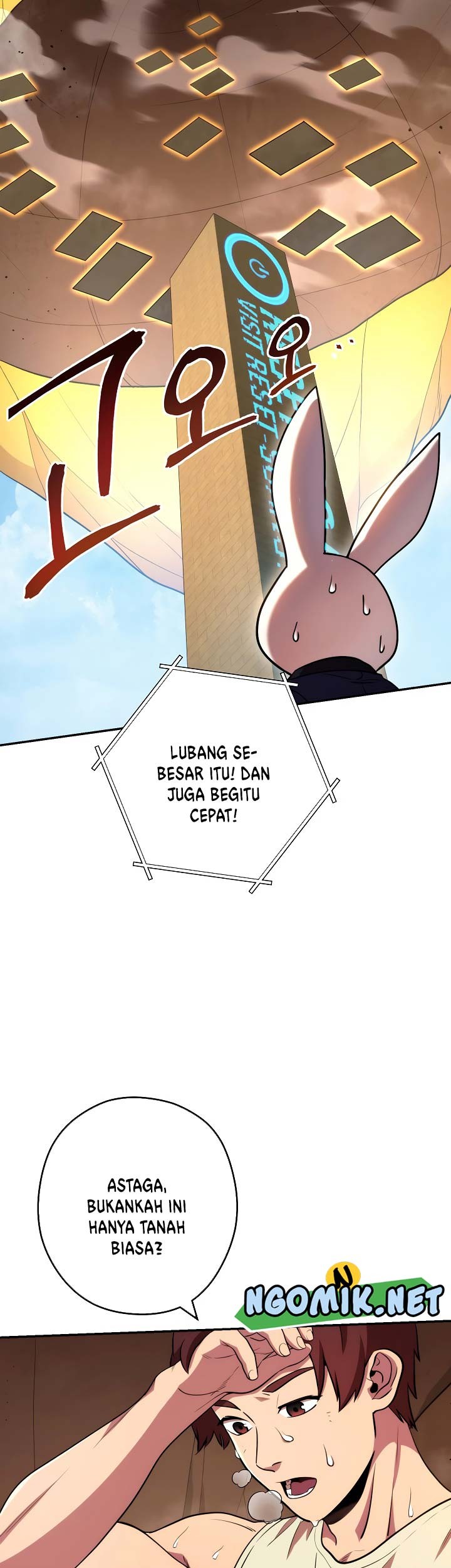 Dungeon Reset Bab 135 halaman 5