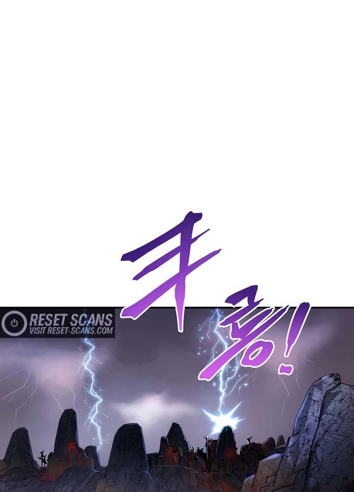 Dungeon Reset Bab 135 halaman 13