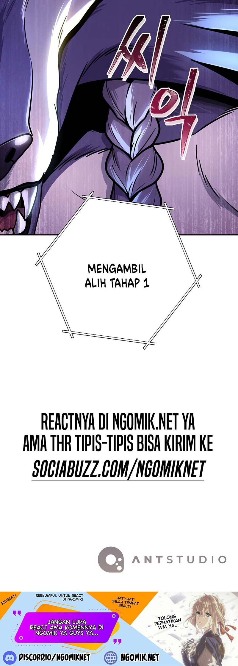 Dungeon Reset Bab 137 halaman 65