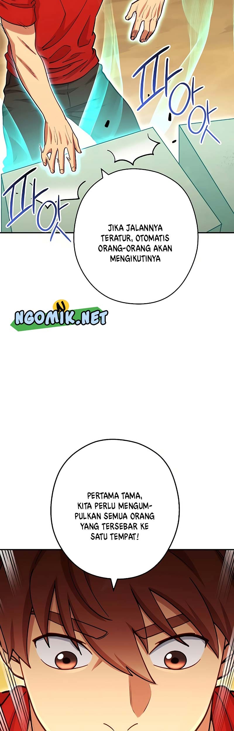 Dungeon Reset chapter 141 halaman 48