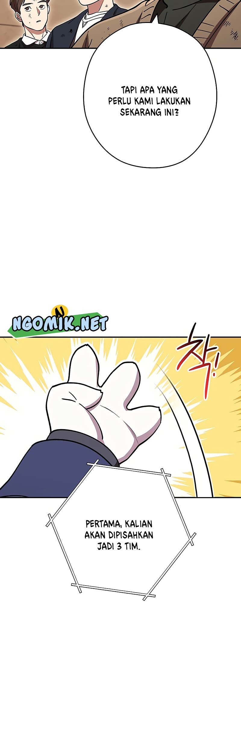 Dungeon Reset chapter 141 halaman 64