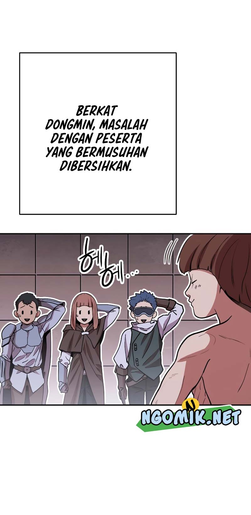 Dungeon Reset Bab 147 halaman 69