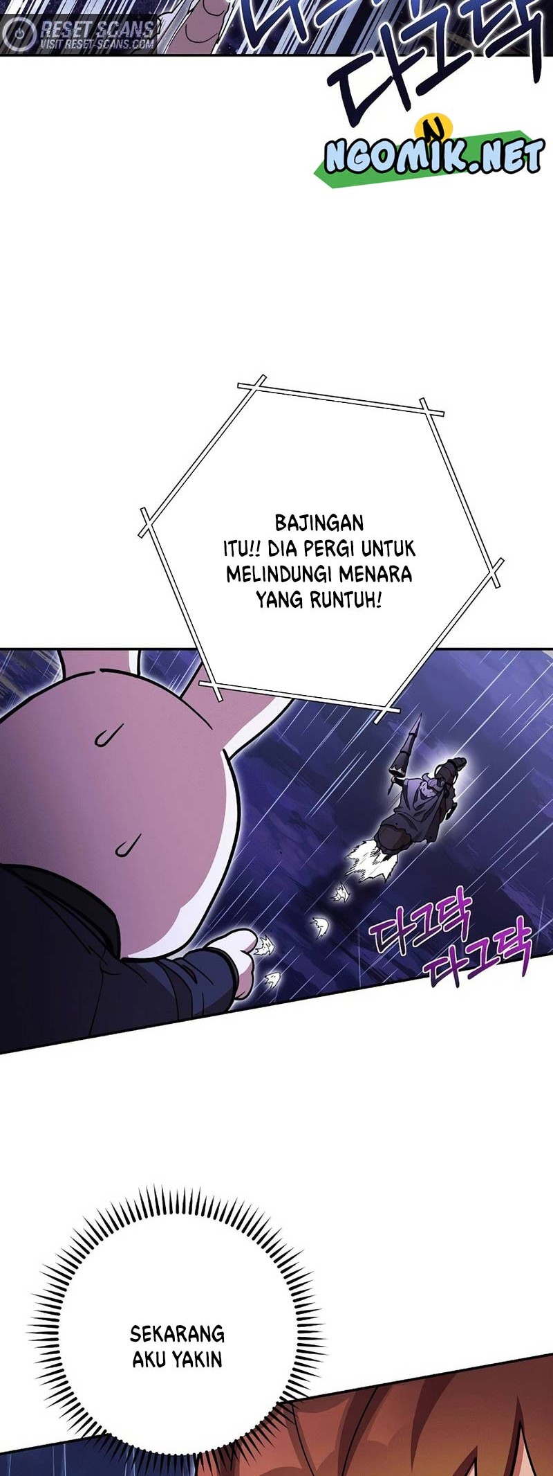 Dungeon Reset Bab 149 halaman 7
