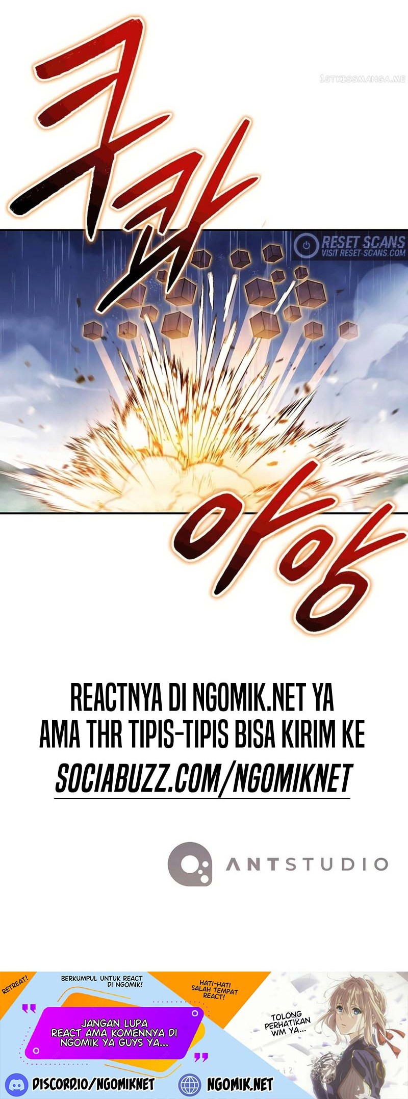 Dungeon Reset Bab 149 halaman 67