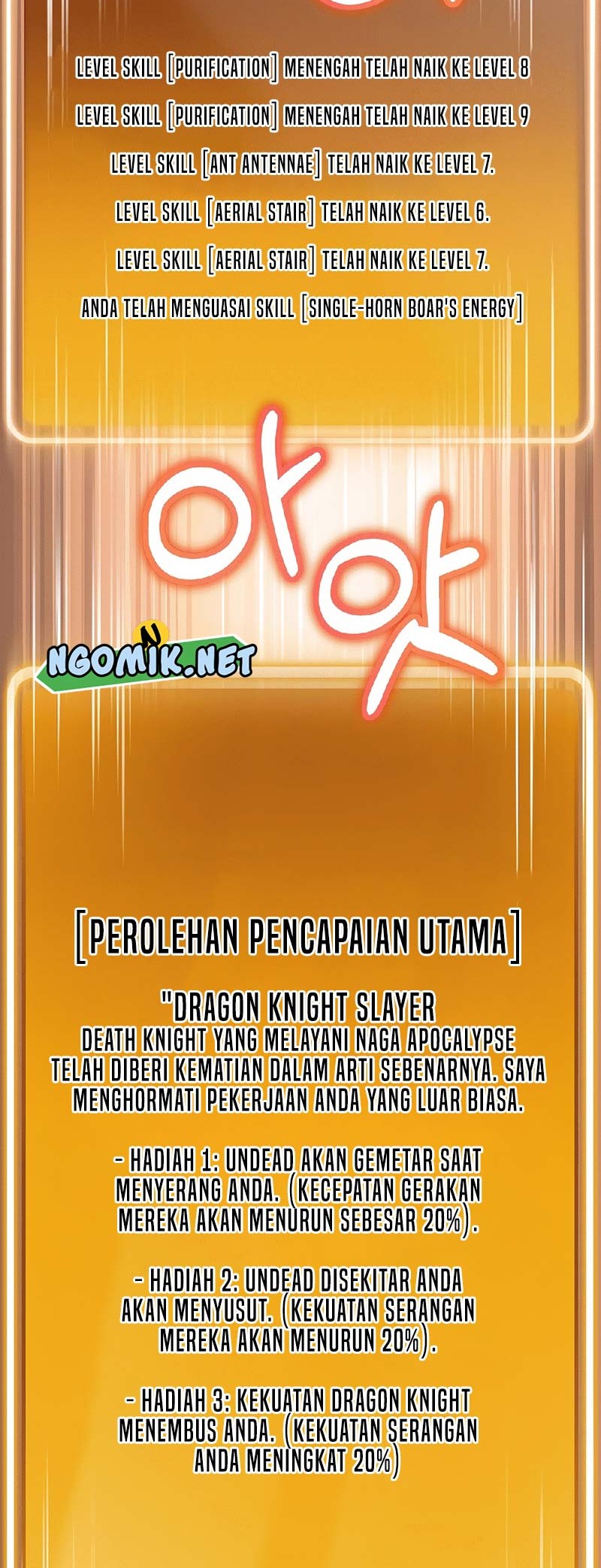 Dungeon Reset Bab 151 halaman 5