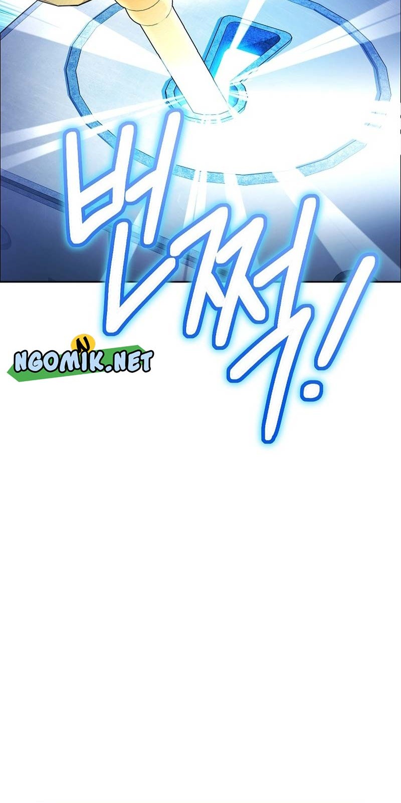 Dungeon Reset chapter 153 halaman 57